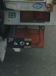 写真 12-01-23 13 11 47.jpg