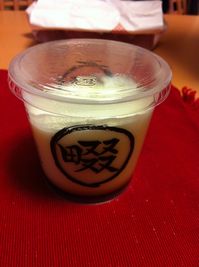 写真 12-03-29 21 41 28.jpg