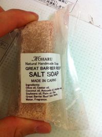 写真 12-04-03 21 35 48.jpg