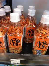 写真 12-05-27 11 10 31.jpg