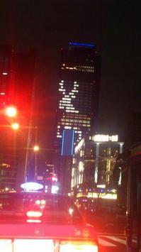 DSC_0309.JPGのサムネール画像